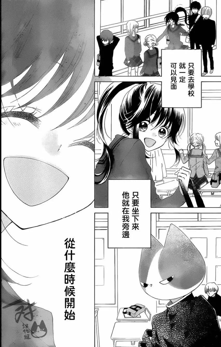 第42回21