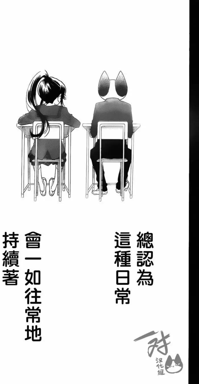 第42回22