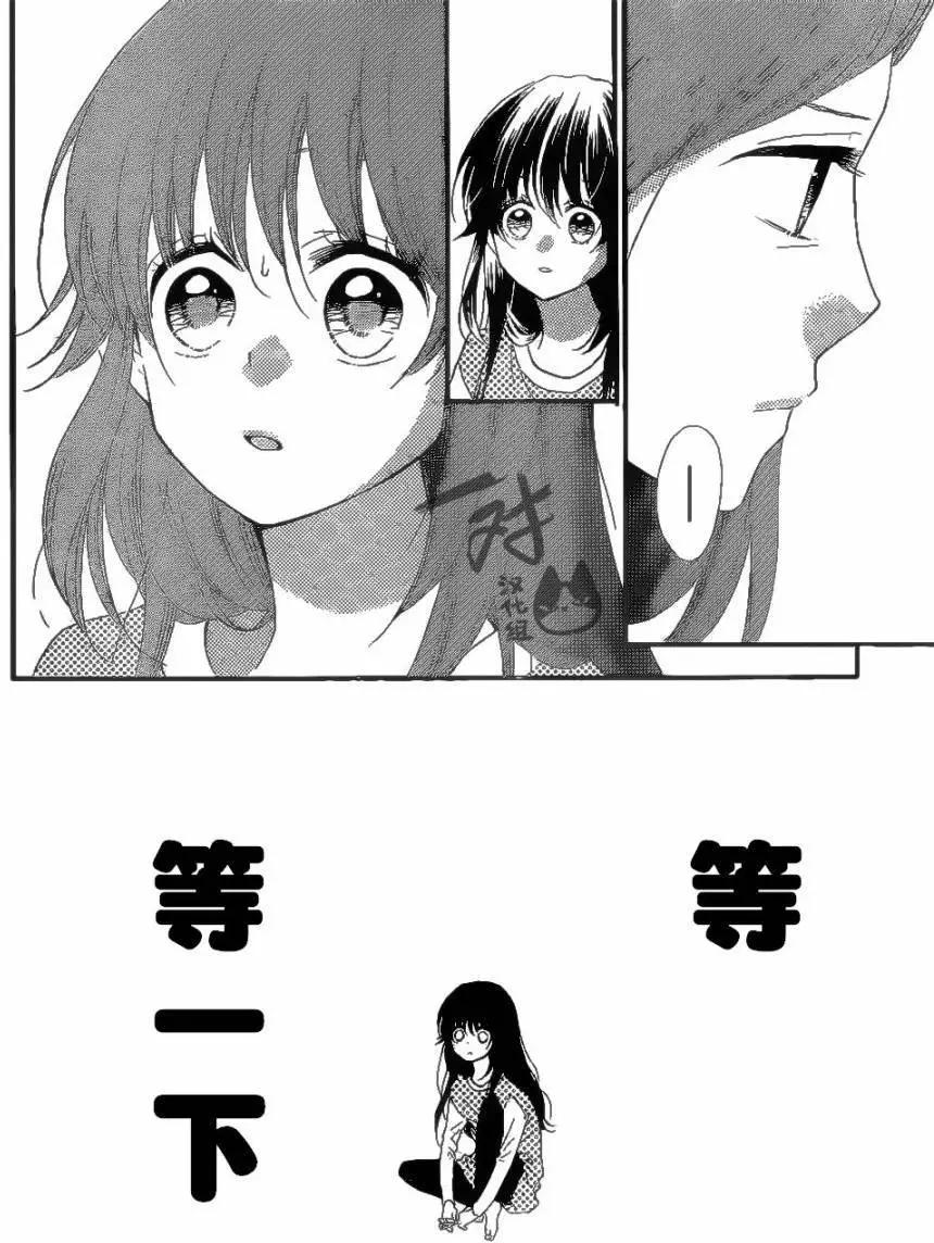 第42回7