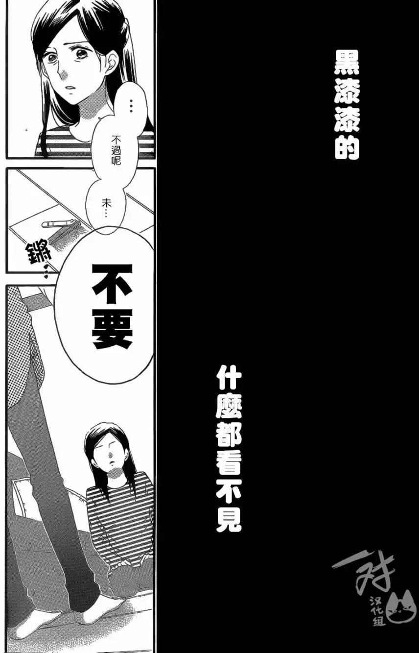 第42回9