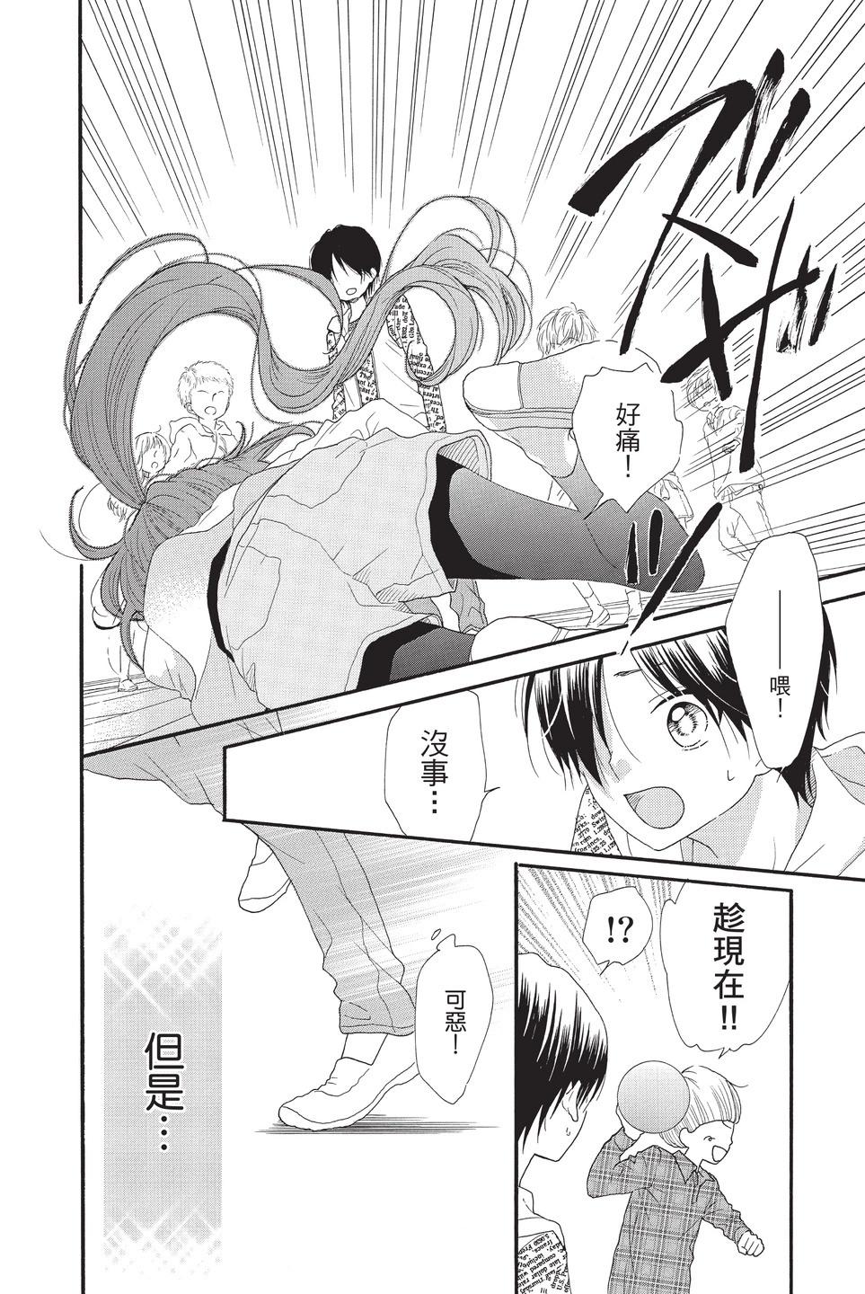 第10卷108