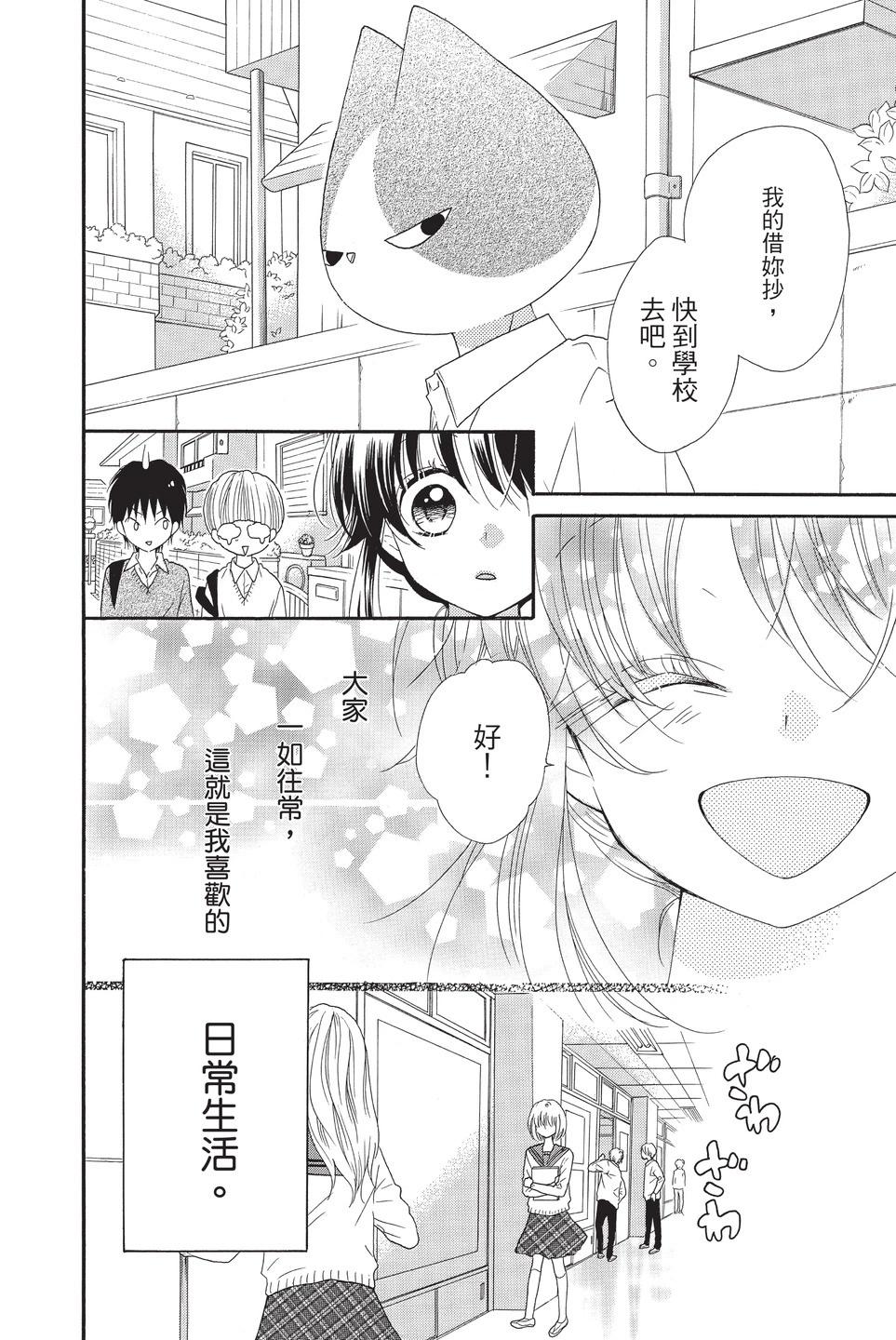 第10卷11
