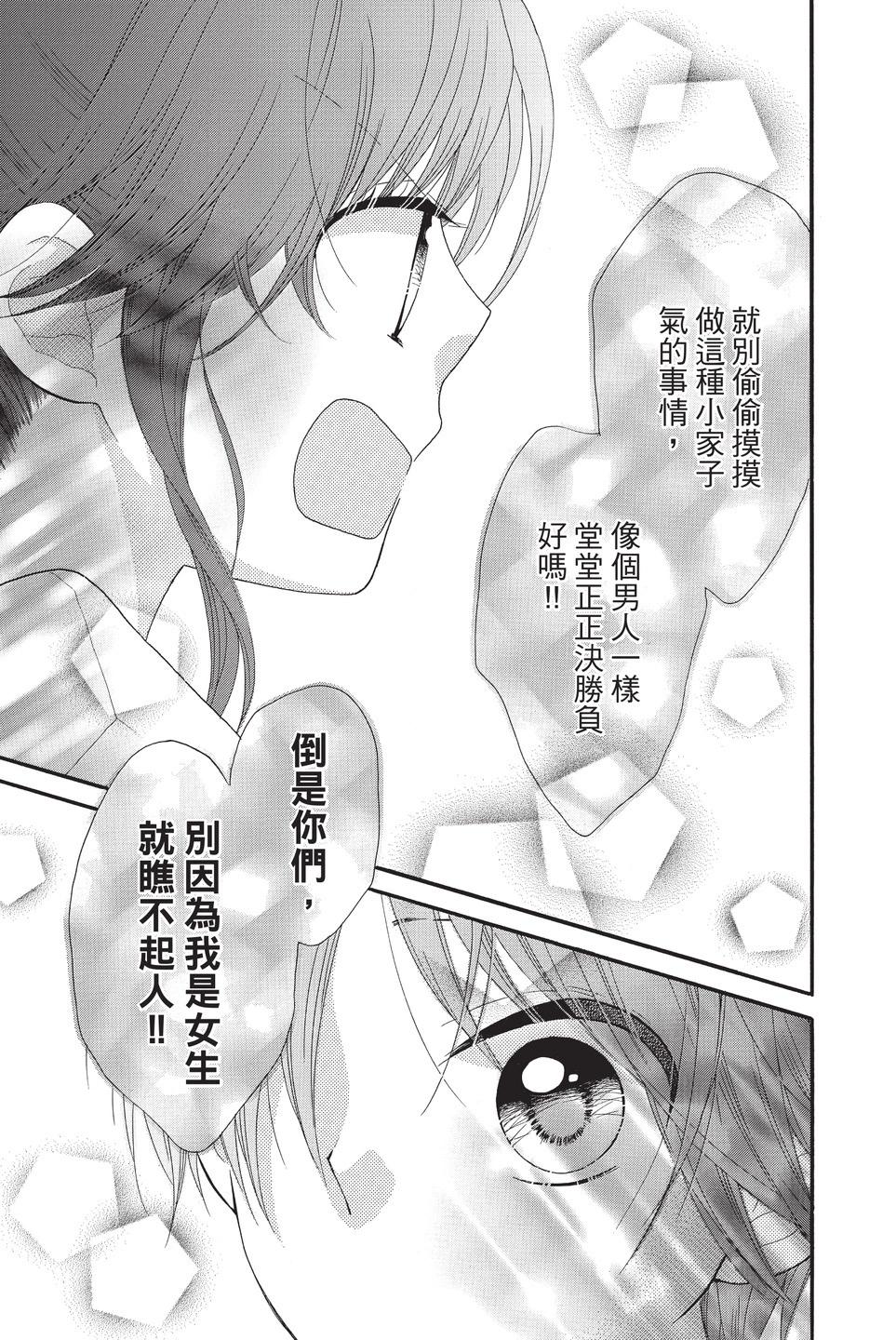 第10卷113
