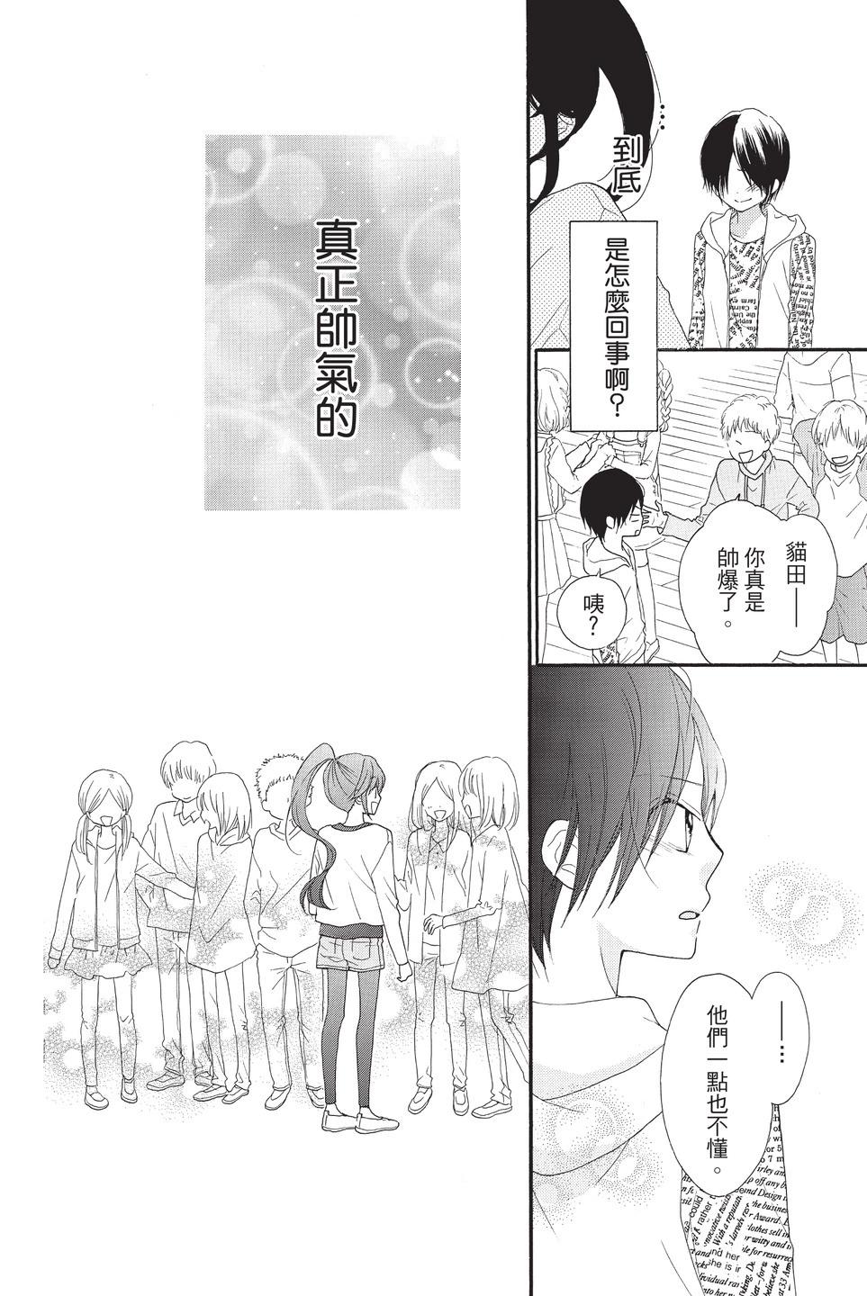 第10卷114