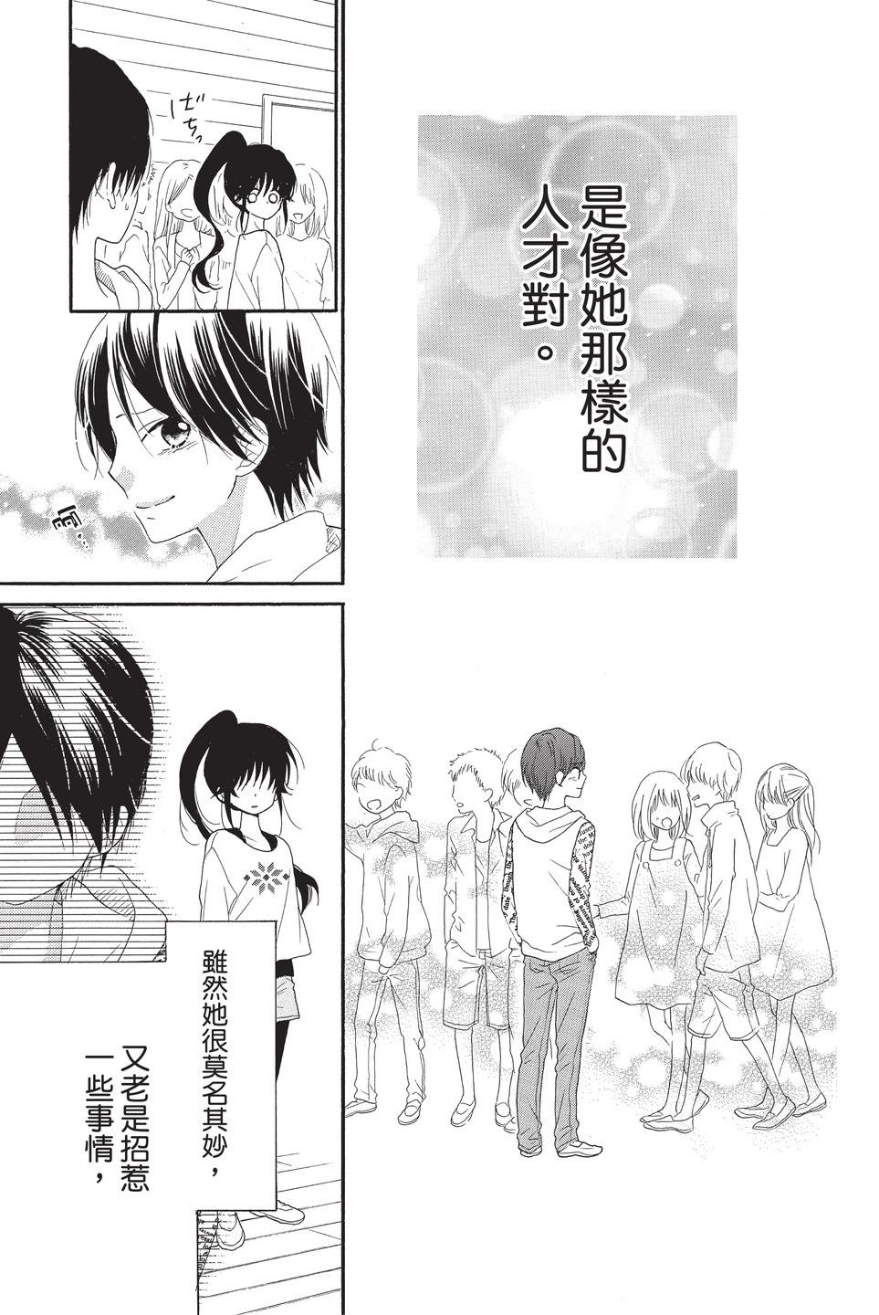 第10卷115