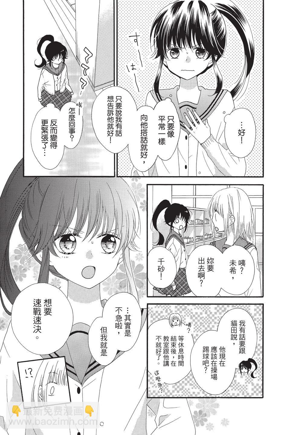 第10卷12