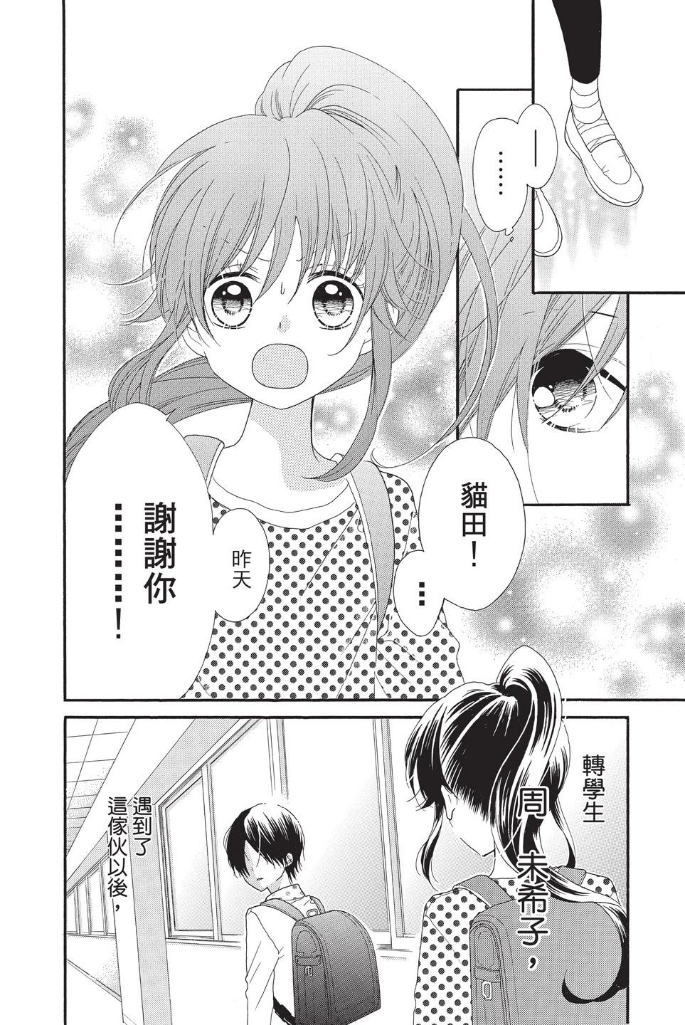 第10卷120