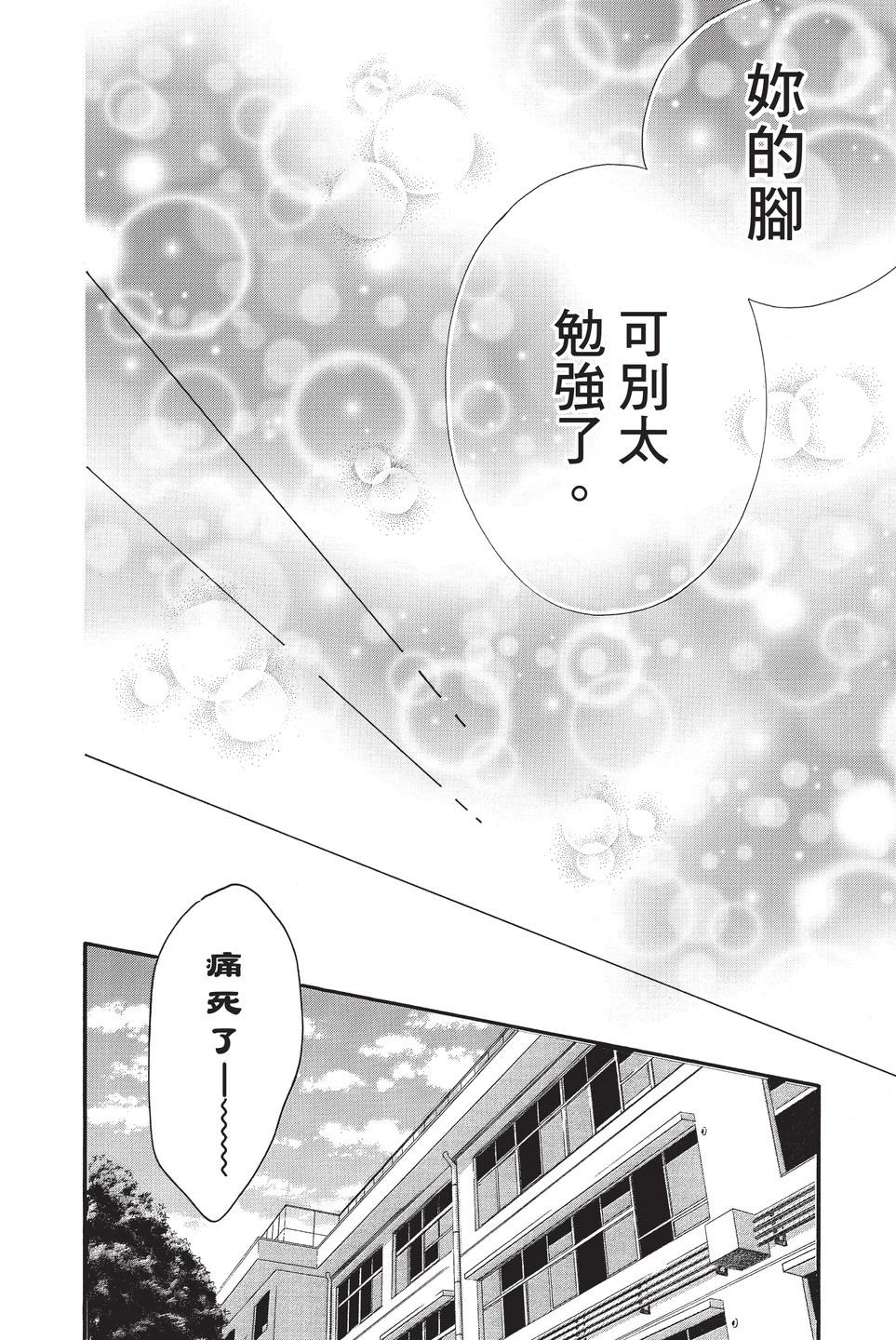 第10卷122