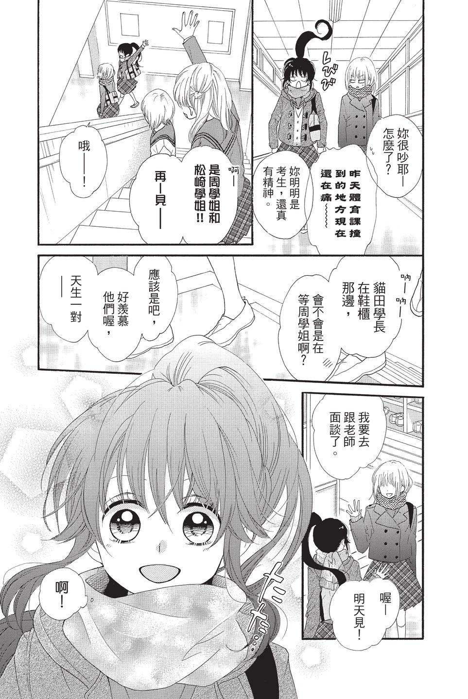 第10卷123