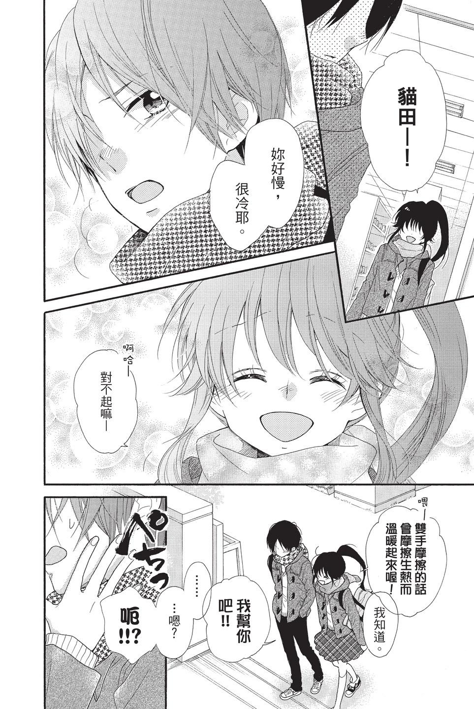 第10卷124