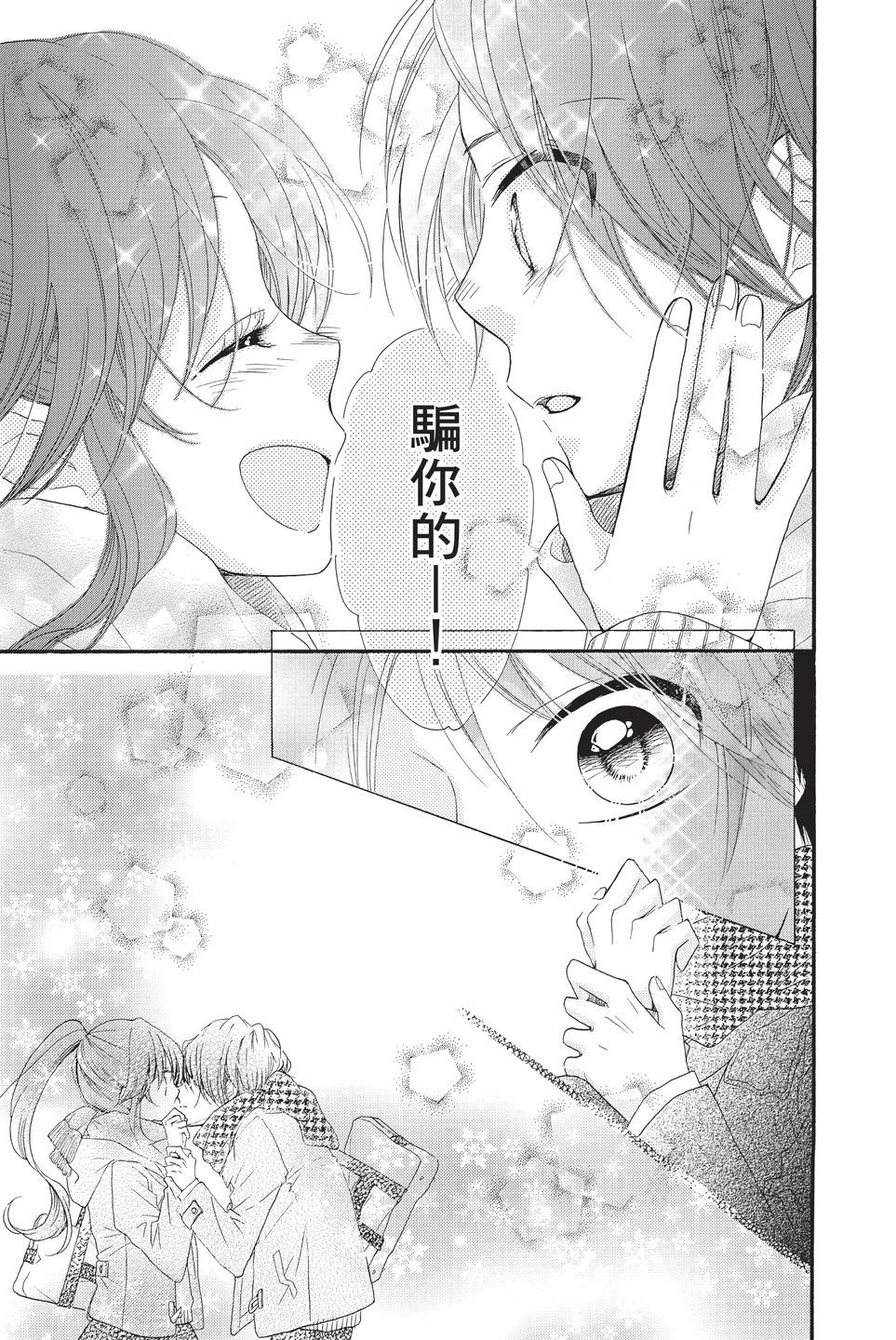 第10卷125