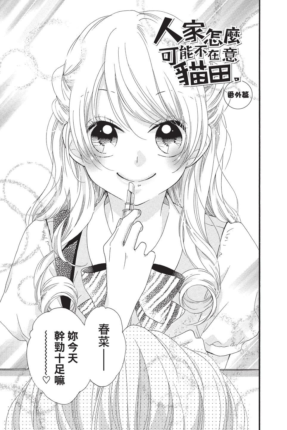 第10卷127