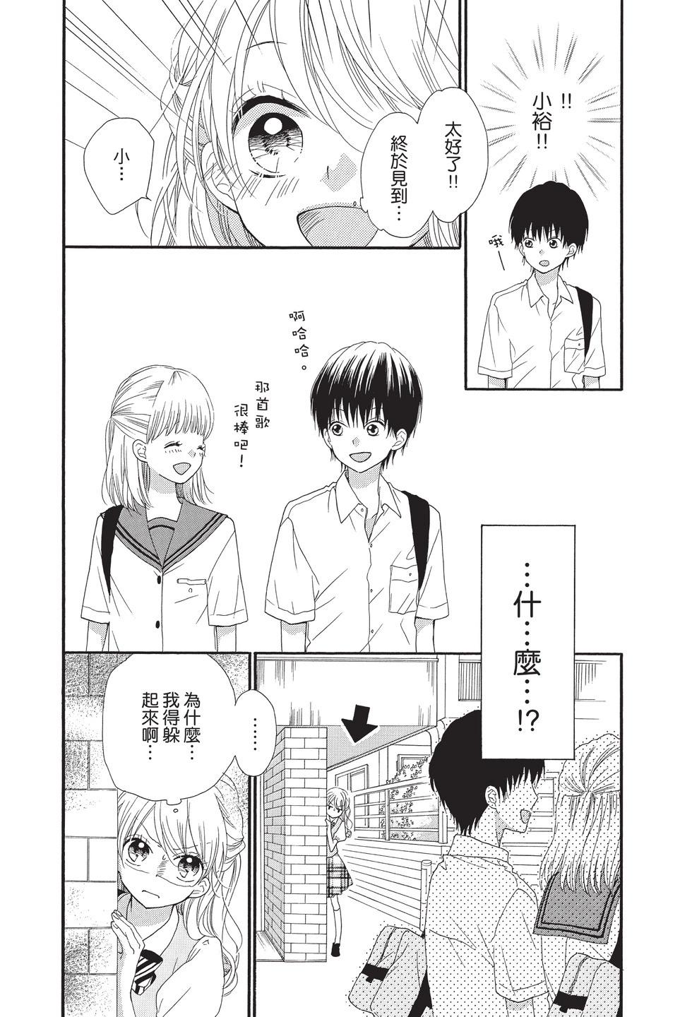 第10卷130
