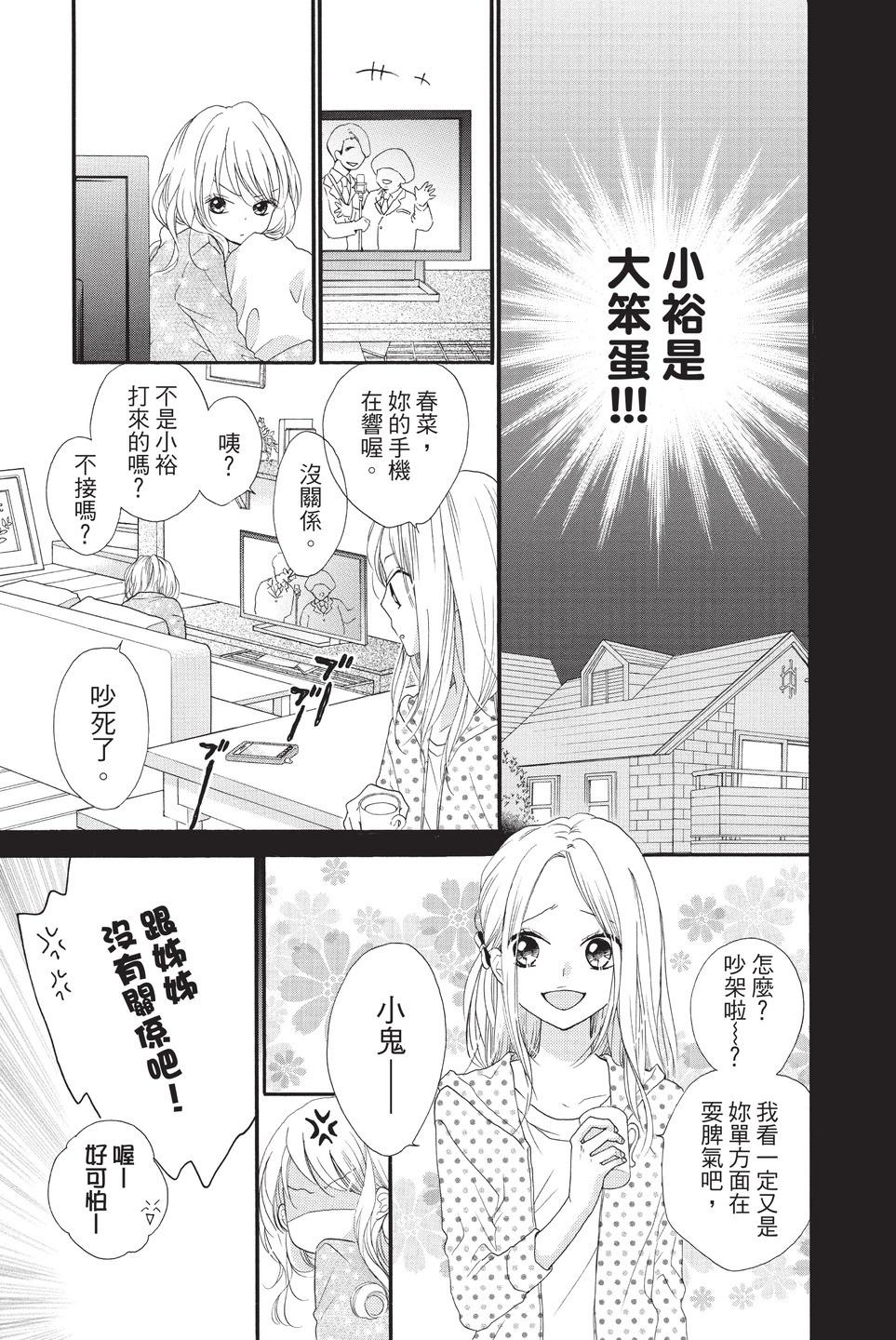 第10卷133