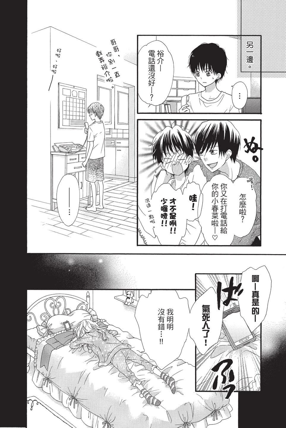第10卷134