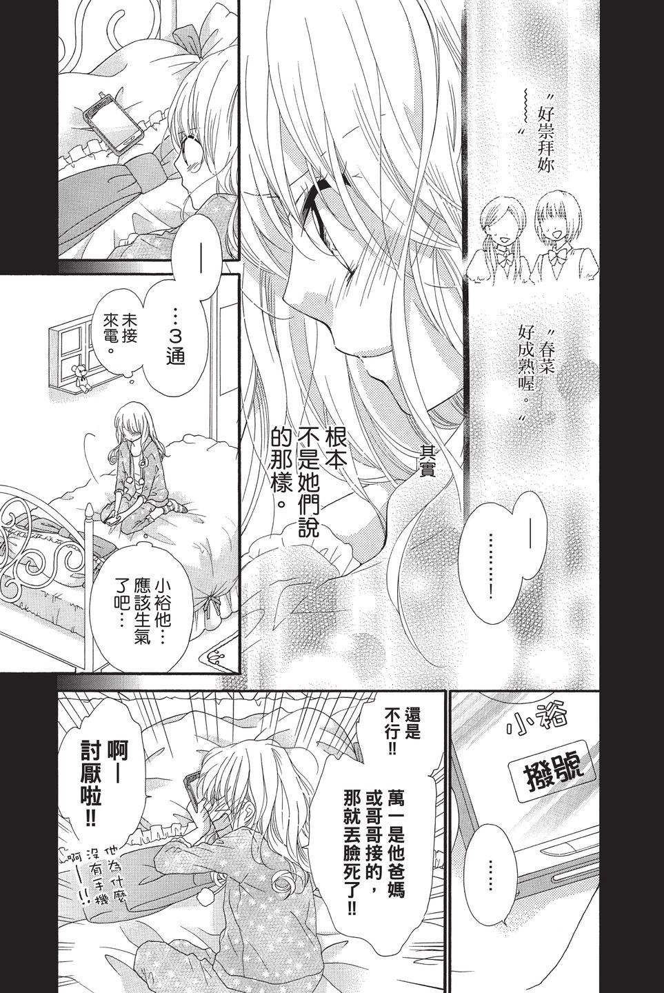 第10卷135