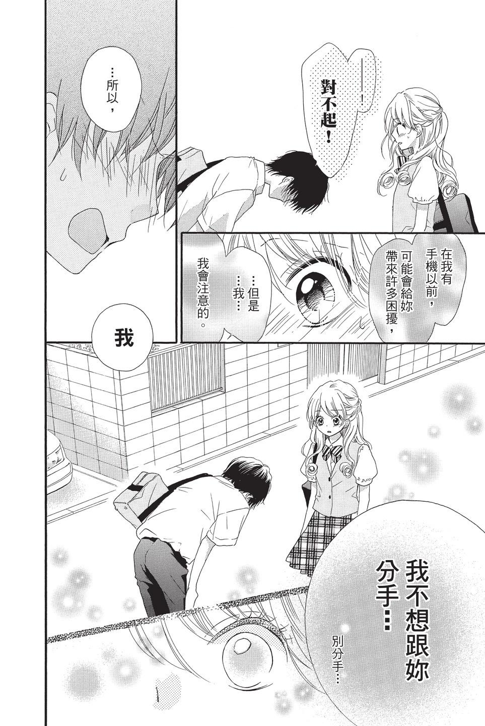 第10卷138