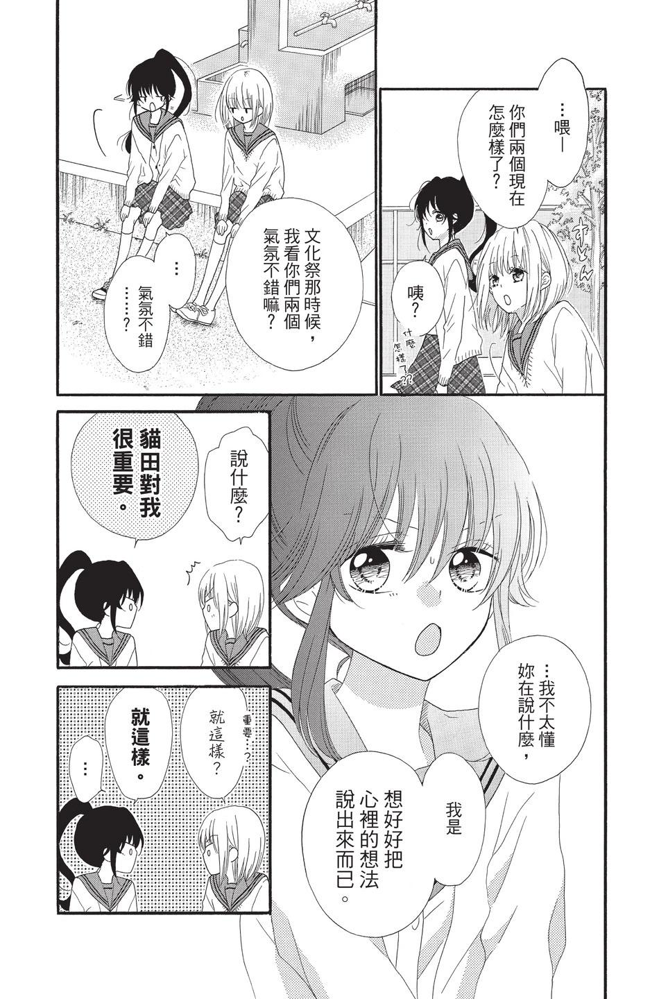 第10卷14