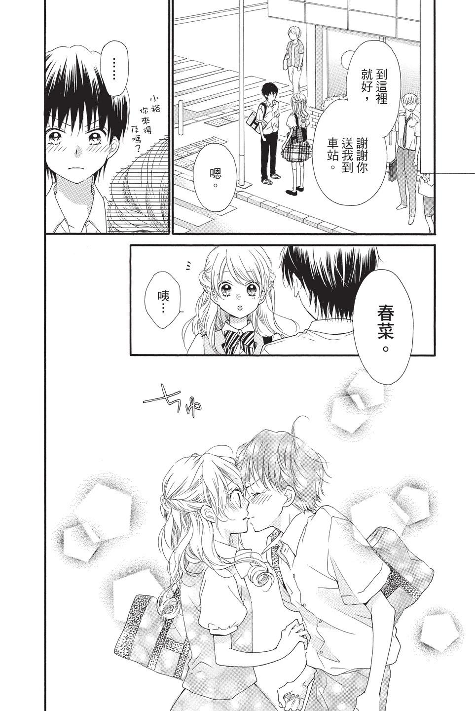 第10卷140