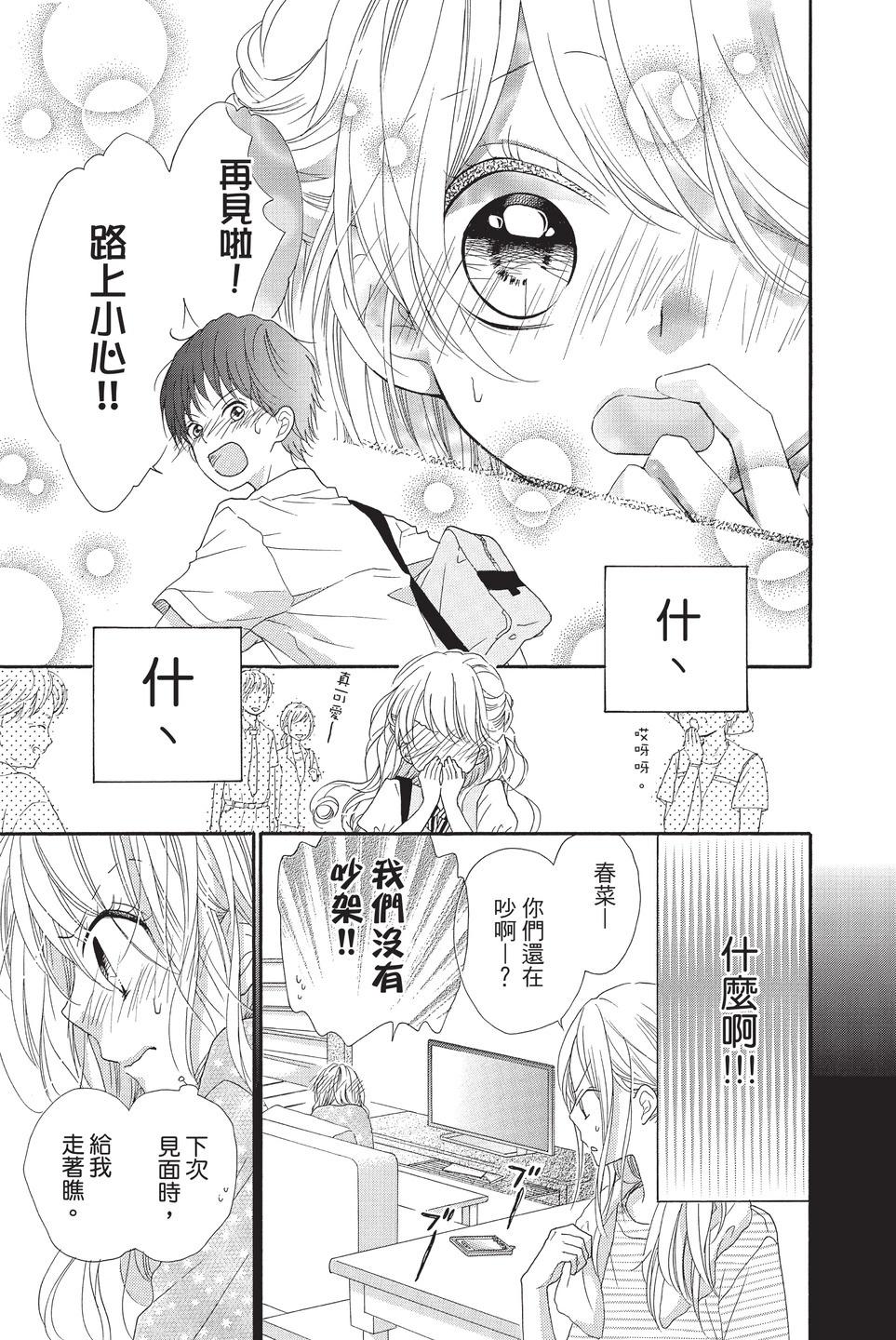 第10卷141
