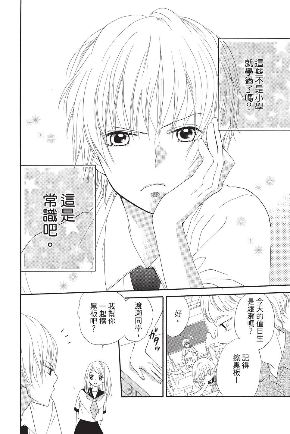 第10卷146