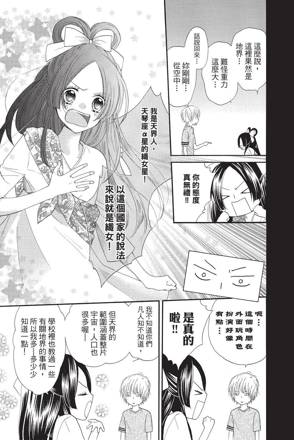 第10卷153