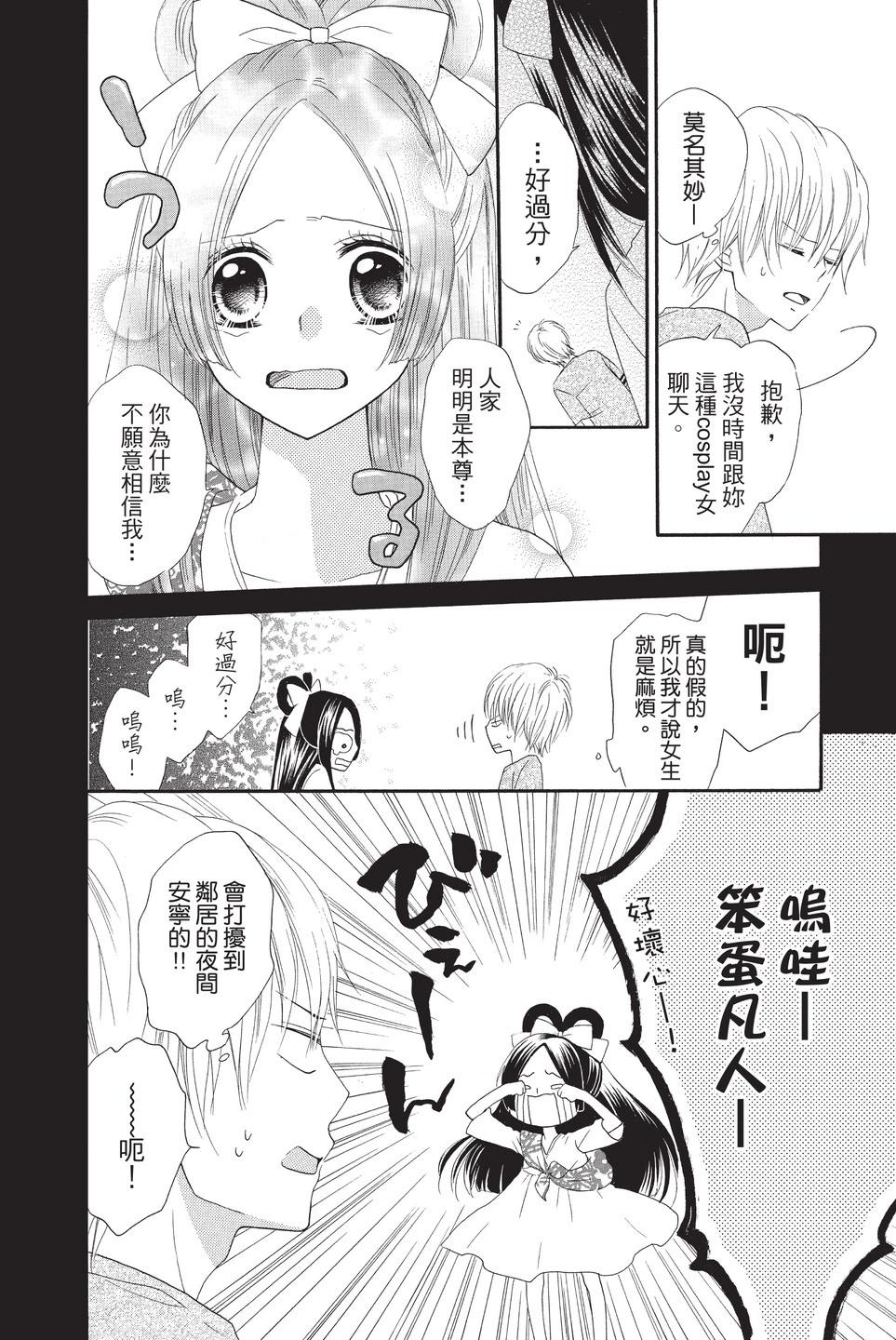 第10卷154
