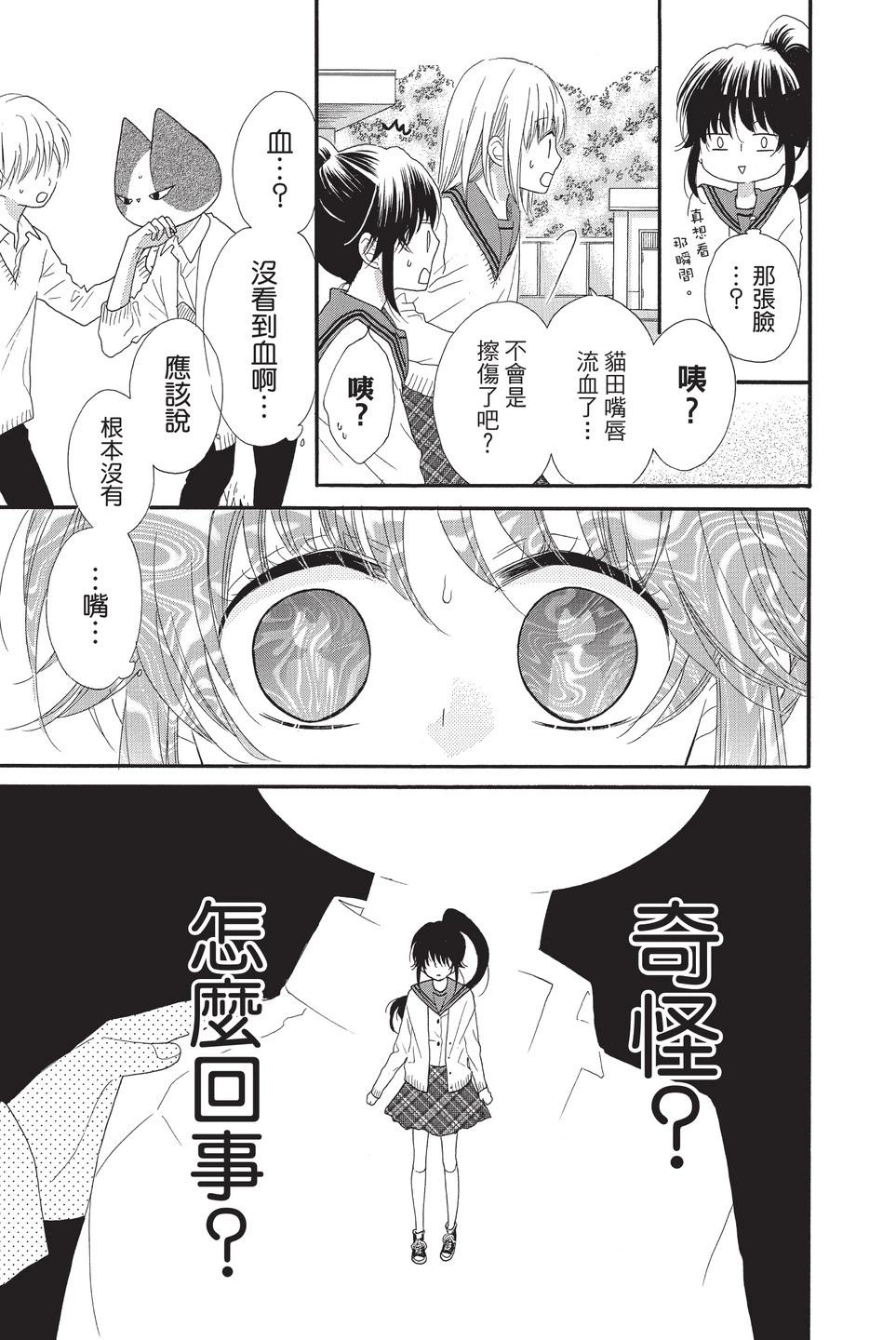 第10卷16