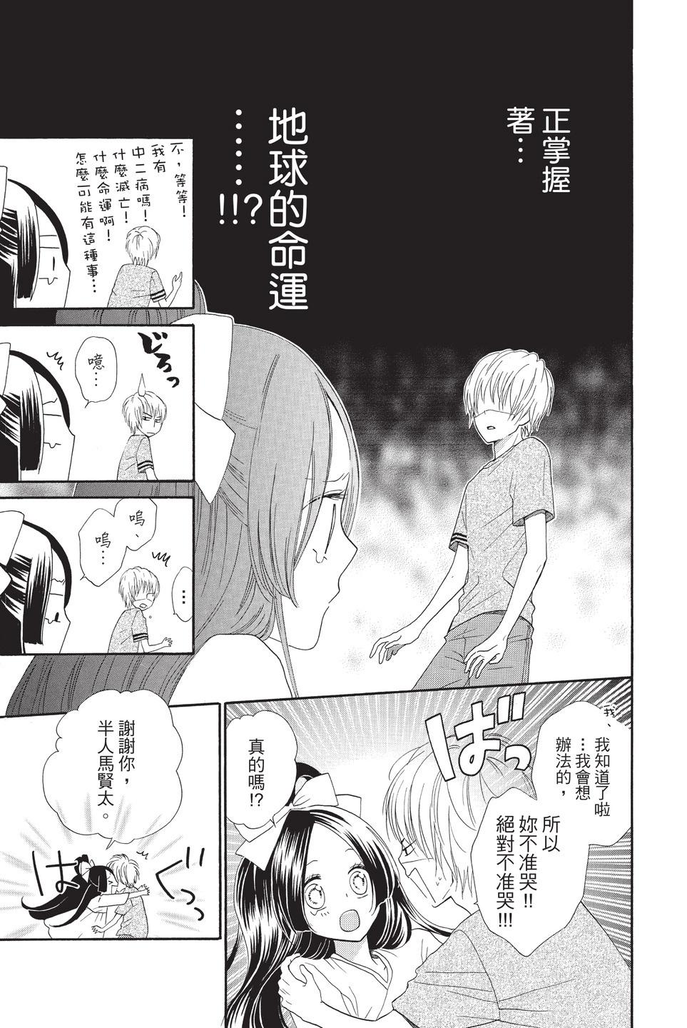 第10卷165