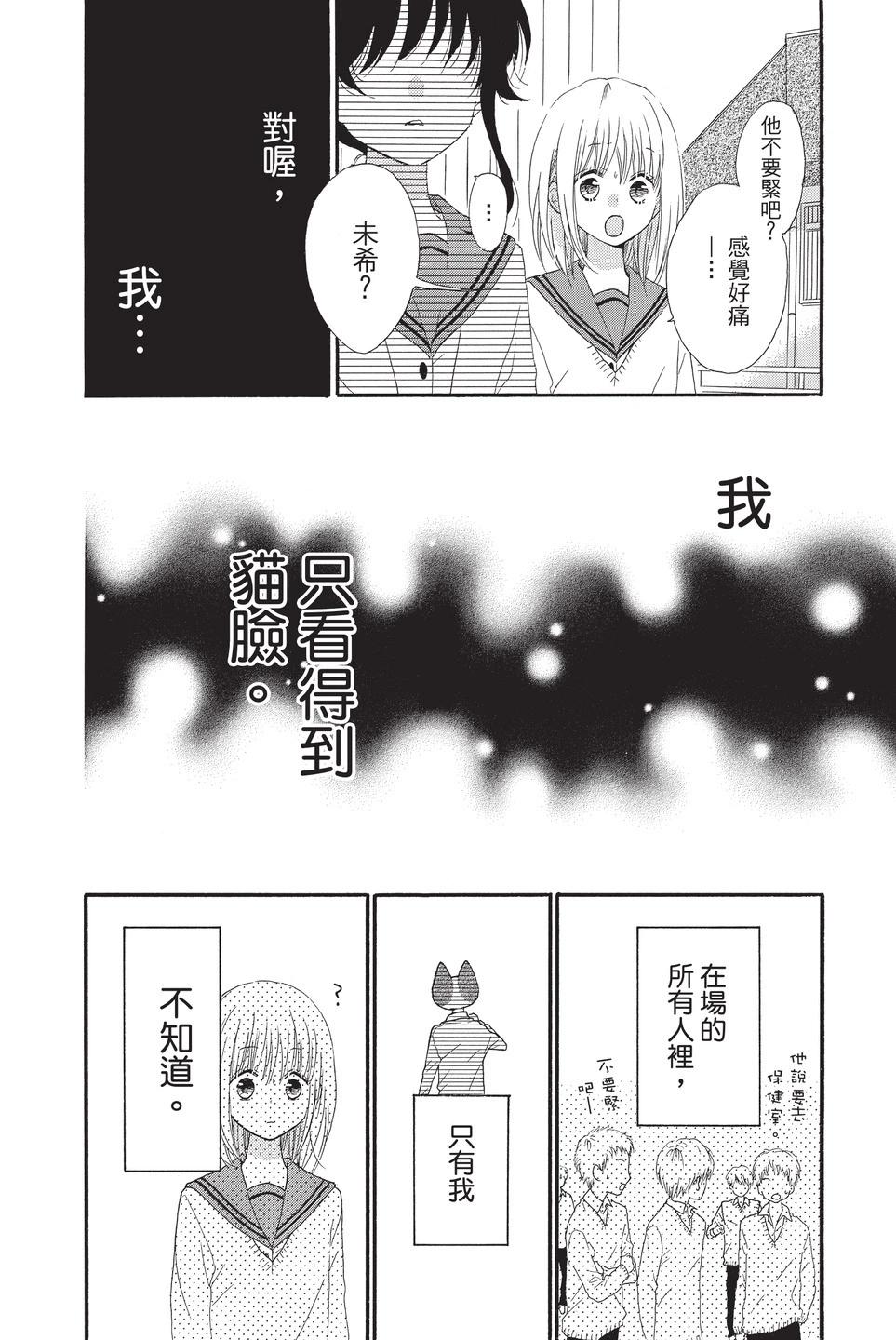 第10卷17