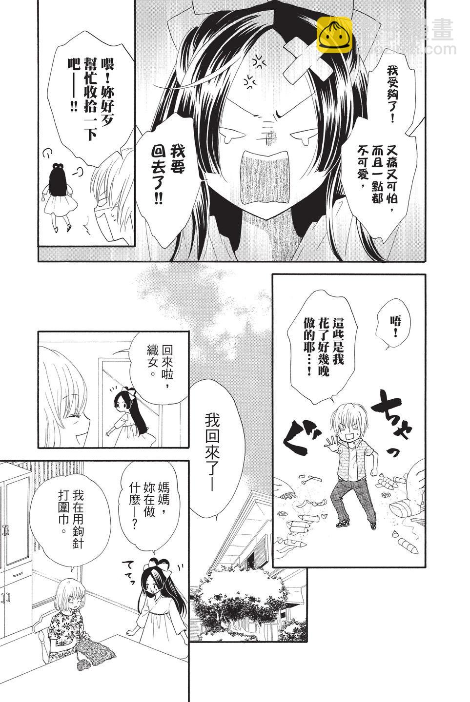 第10卷177