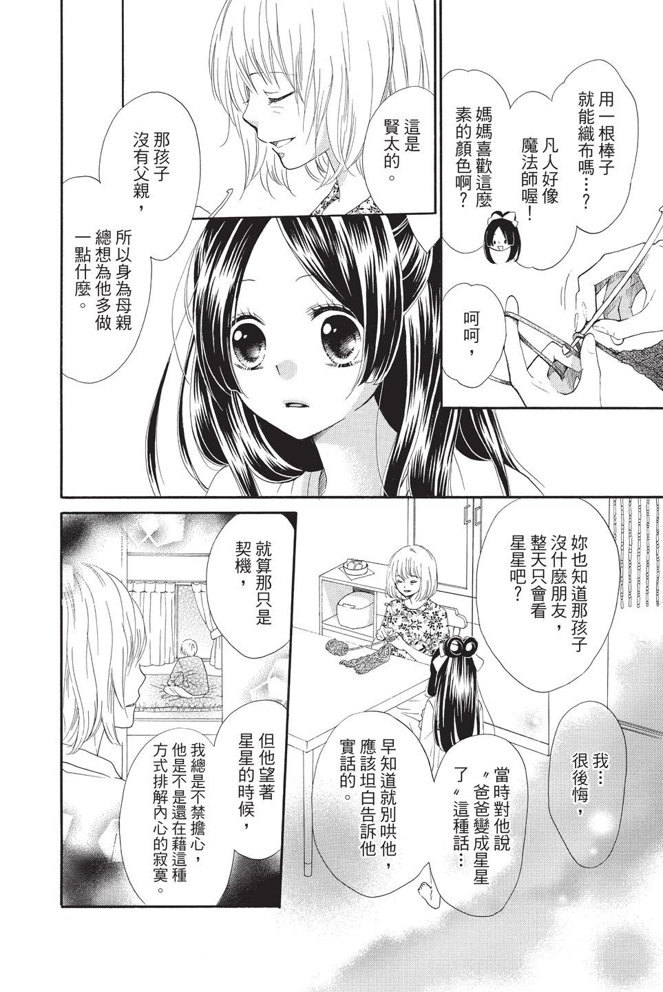 第10卷178