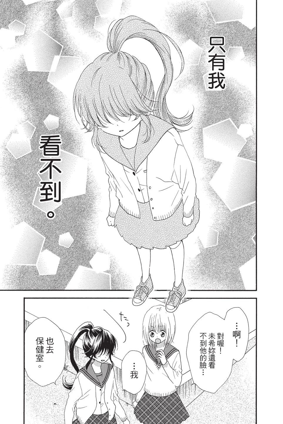 第10卷18