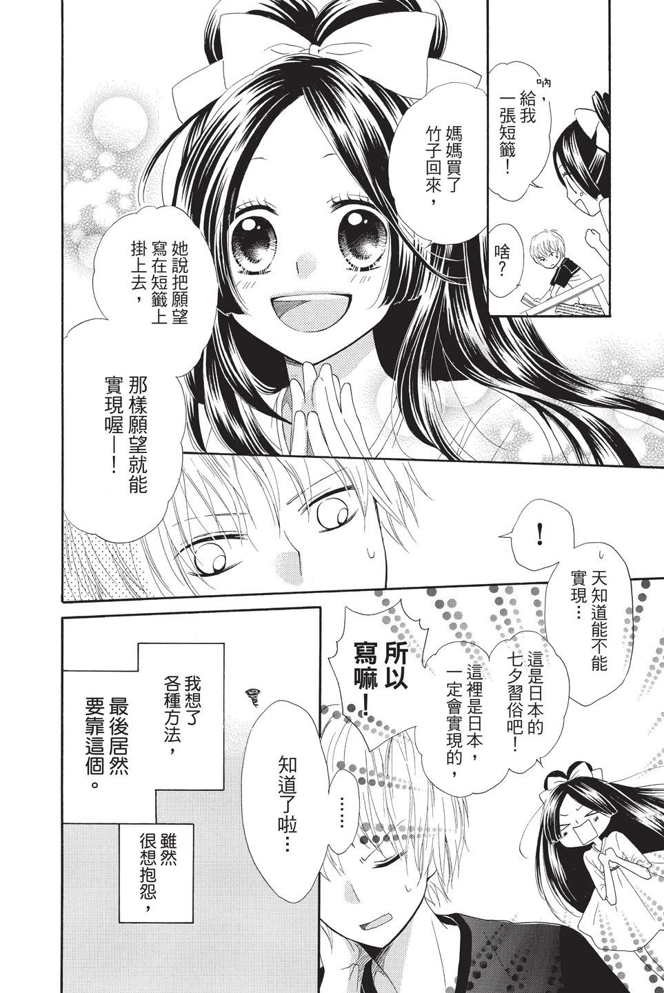 第10卷182