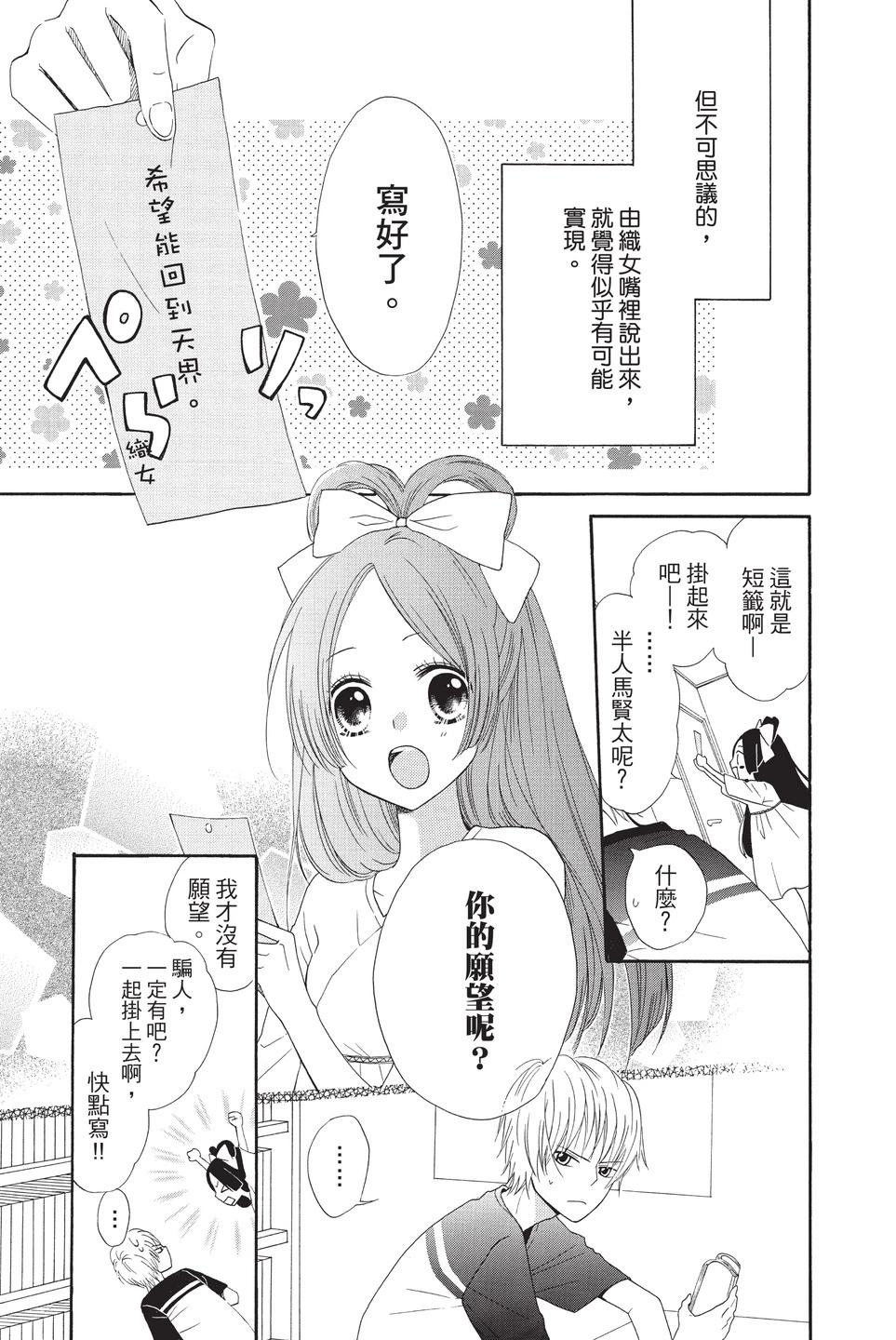 第10卷183