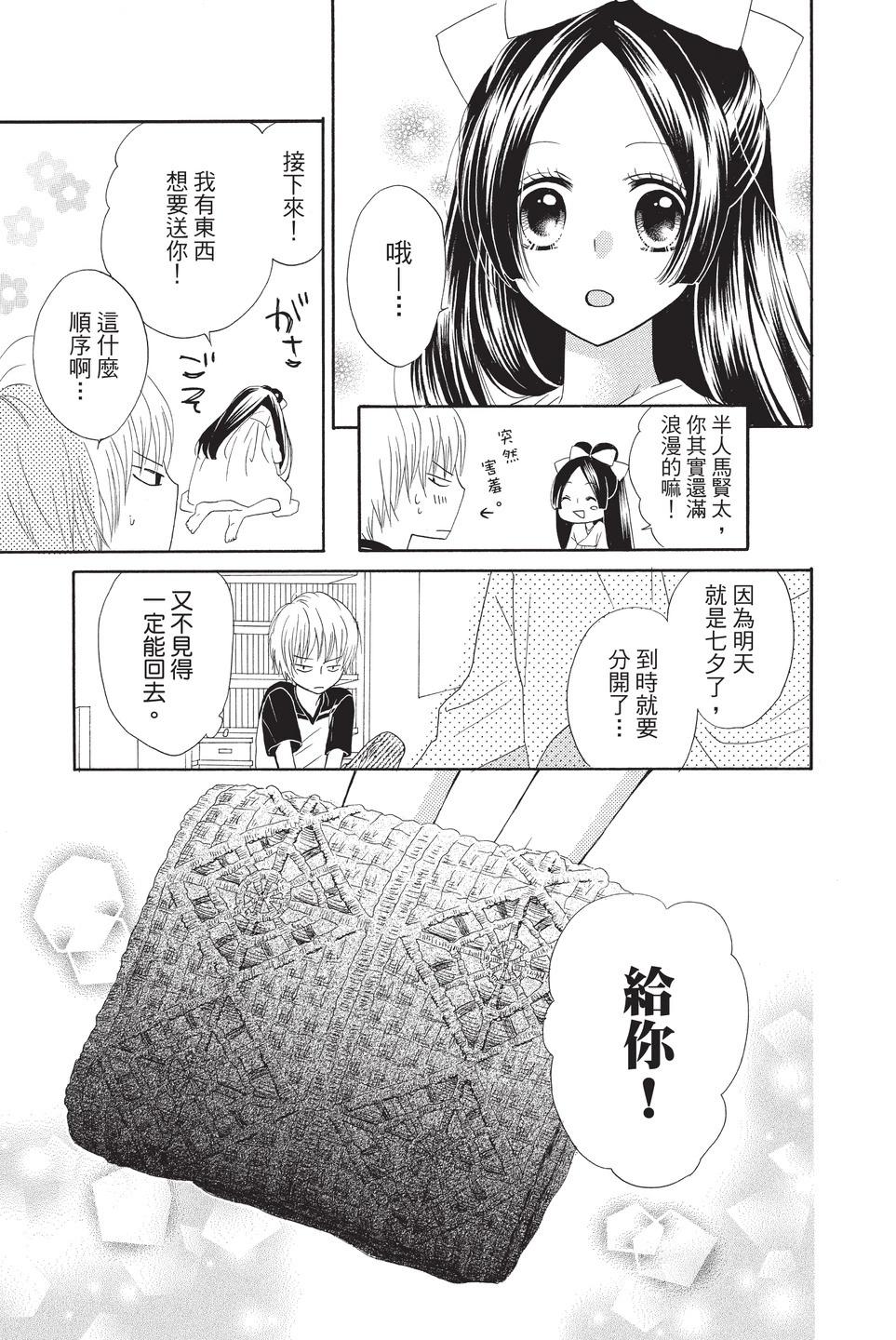 第10卷185
