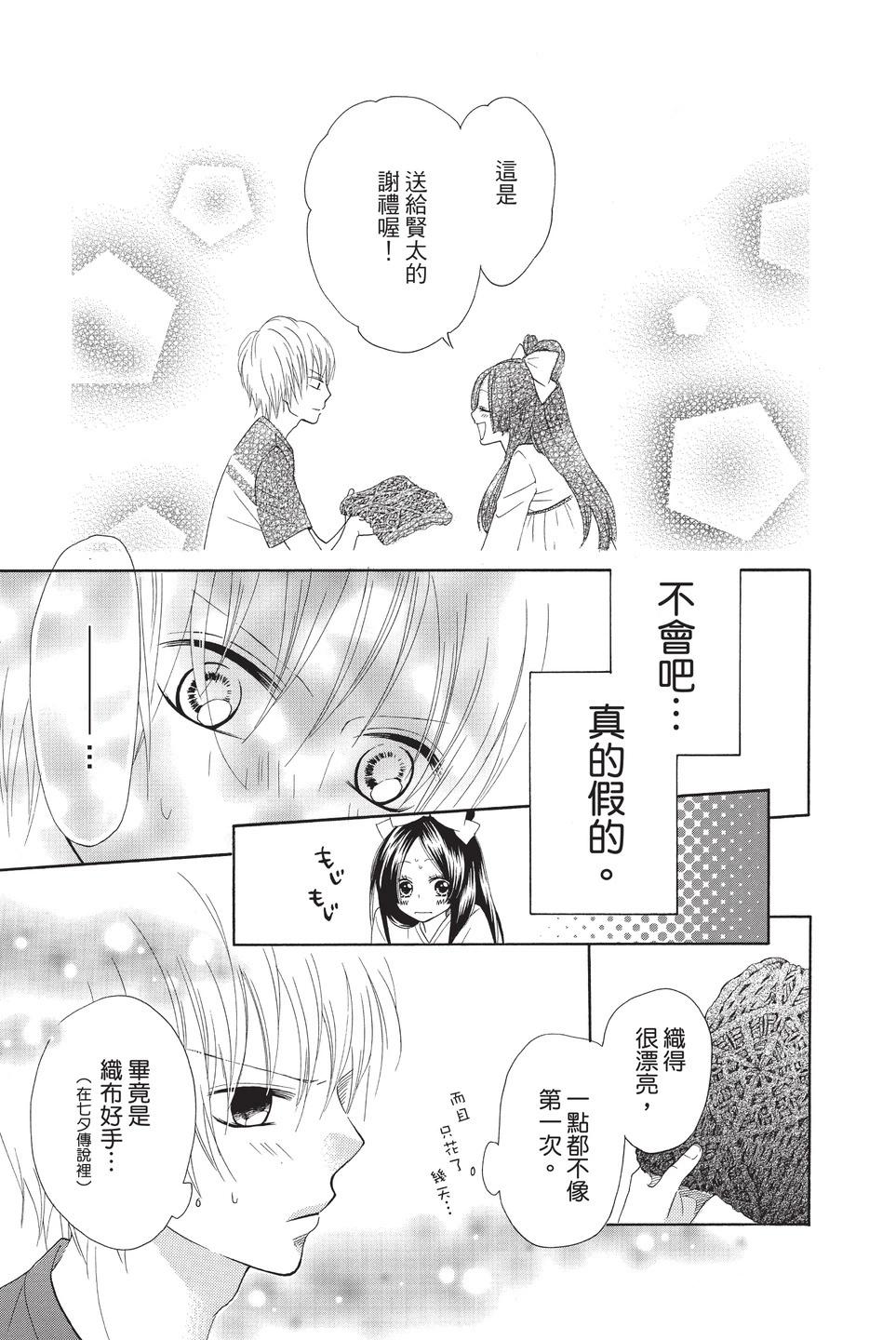 第10卷187