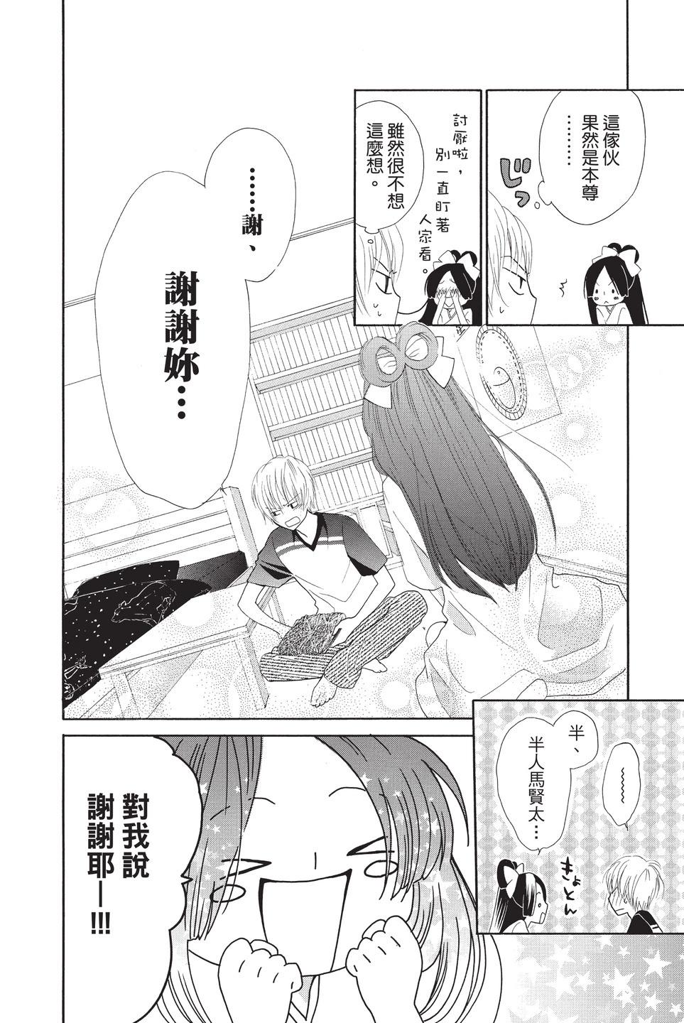 第10卷188