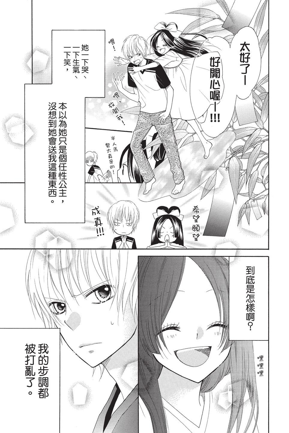 第10卷189