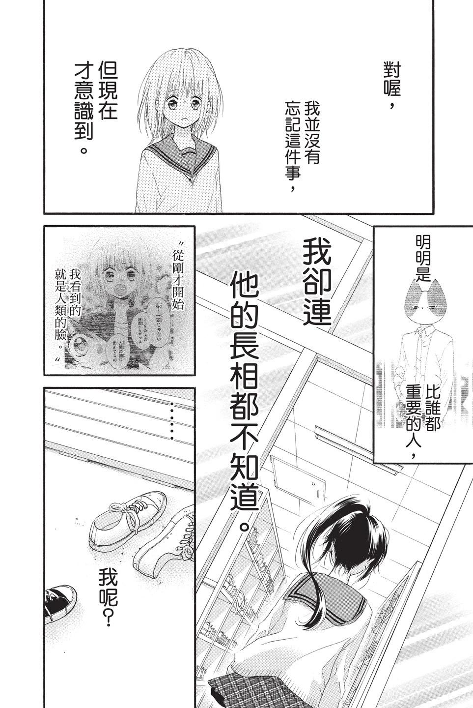 第10卷19