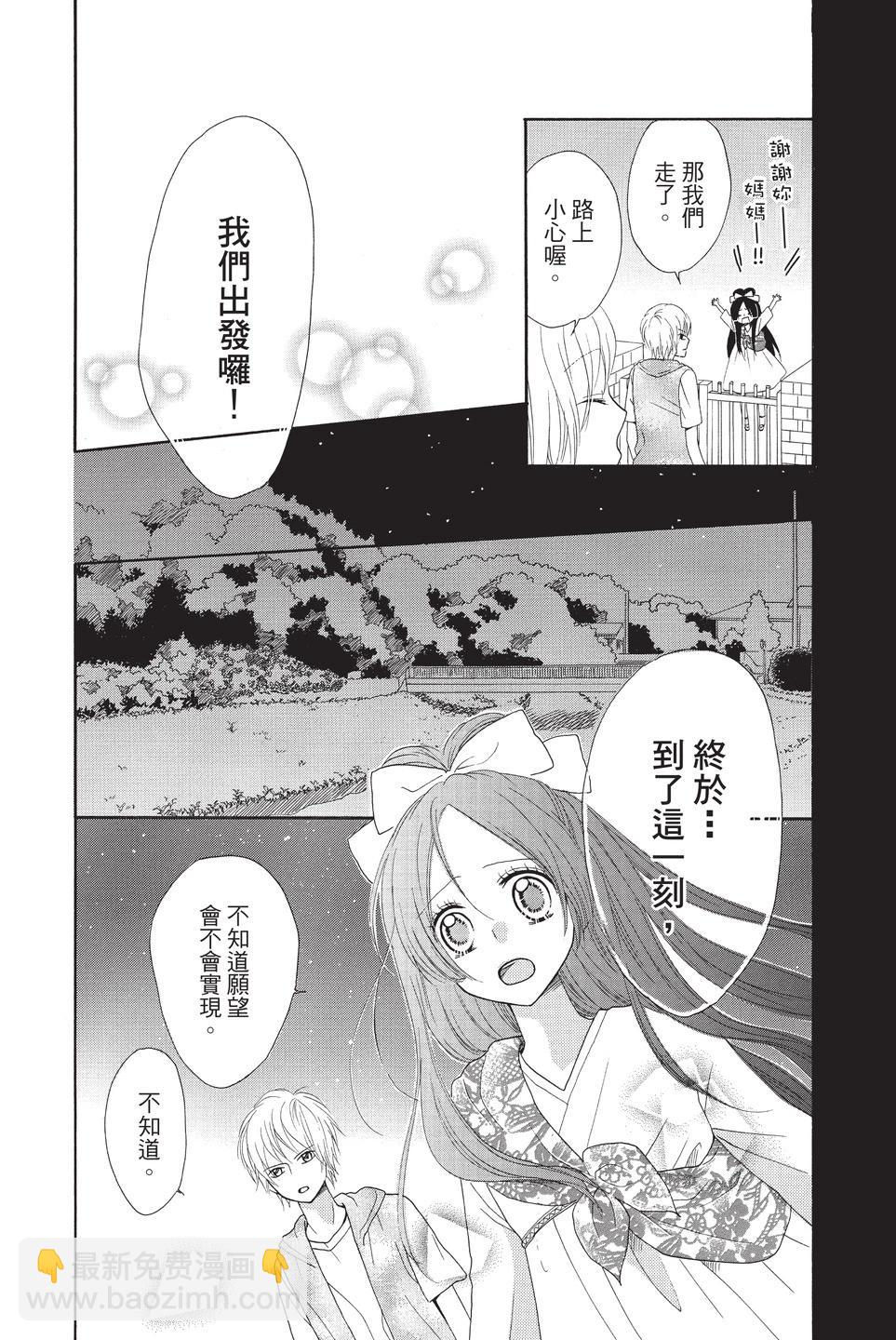 第10卷191