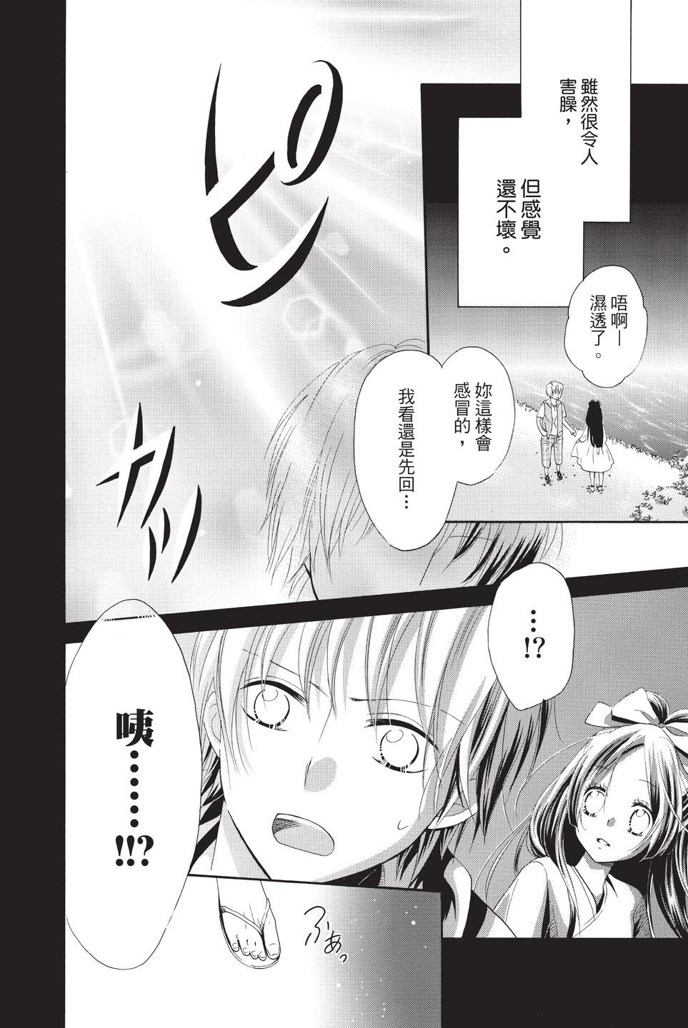 第10卷198