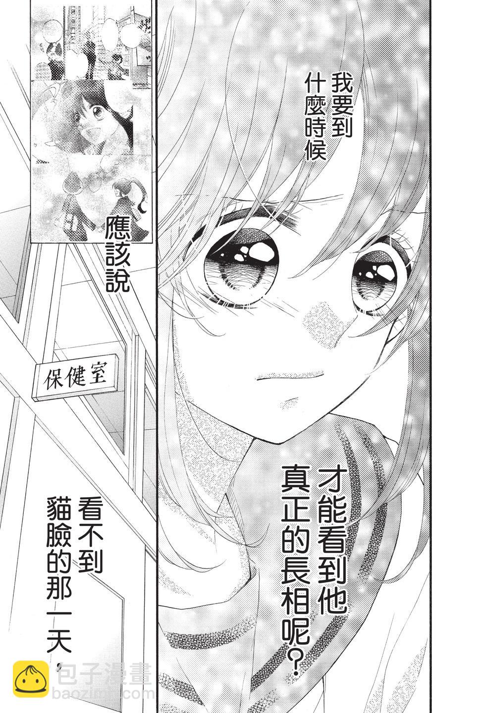 第10卷20