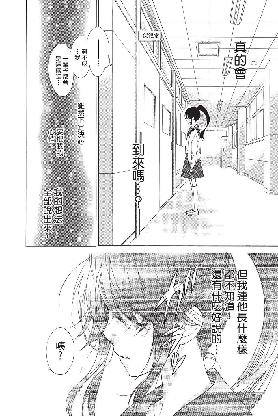 第10卷21