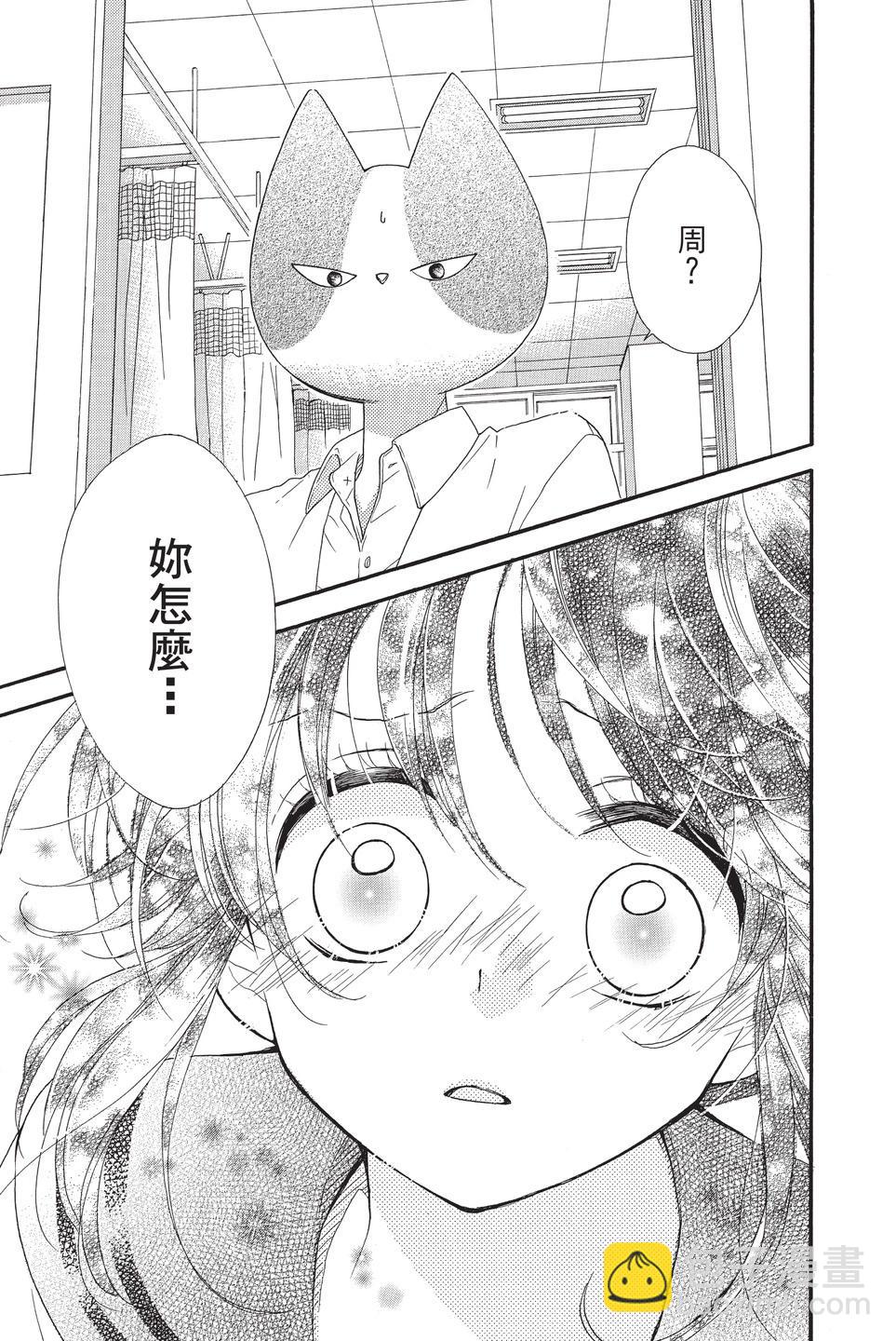 第10卷22