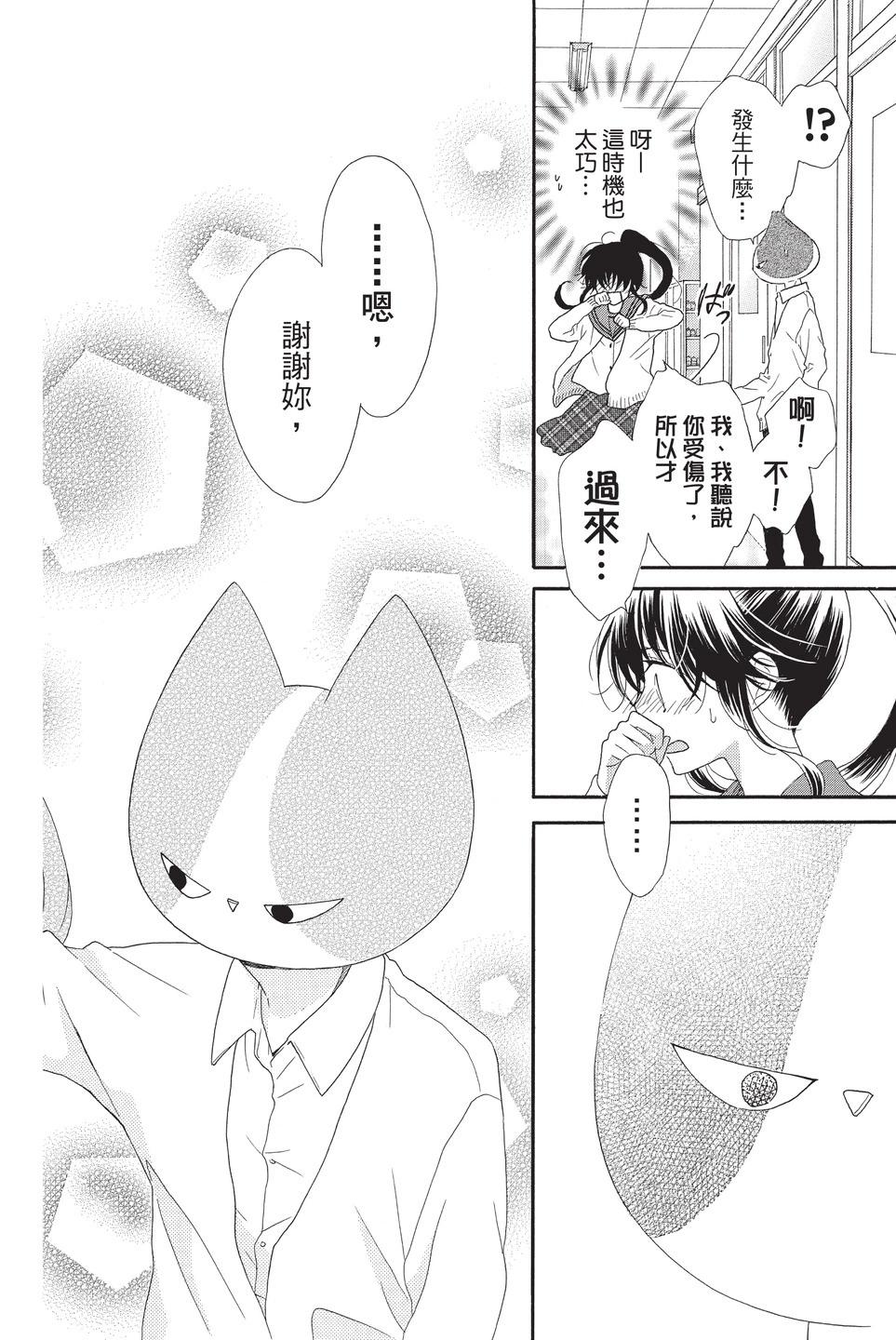 第10卷23