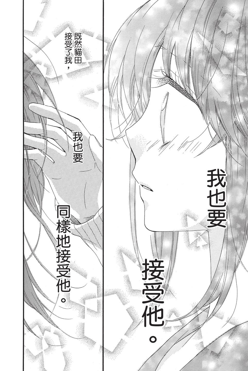第10卷25