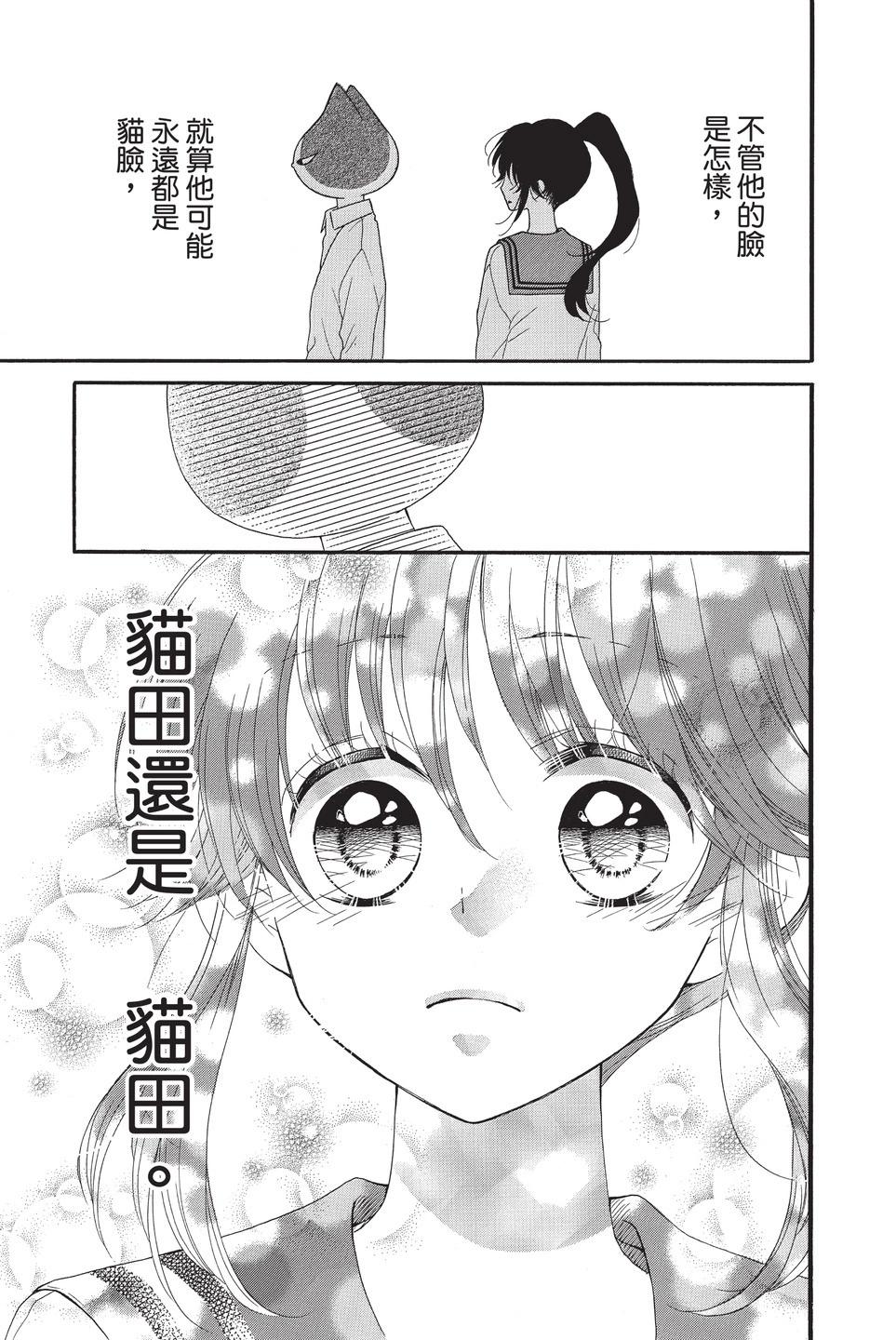 第10卷26