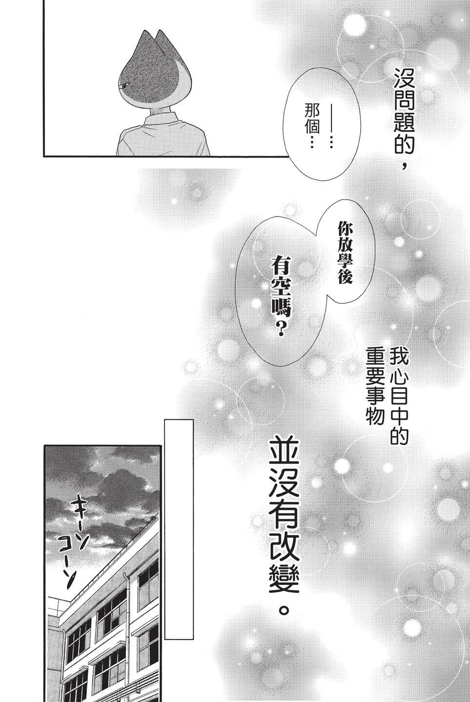 第10卷27