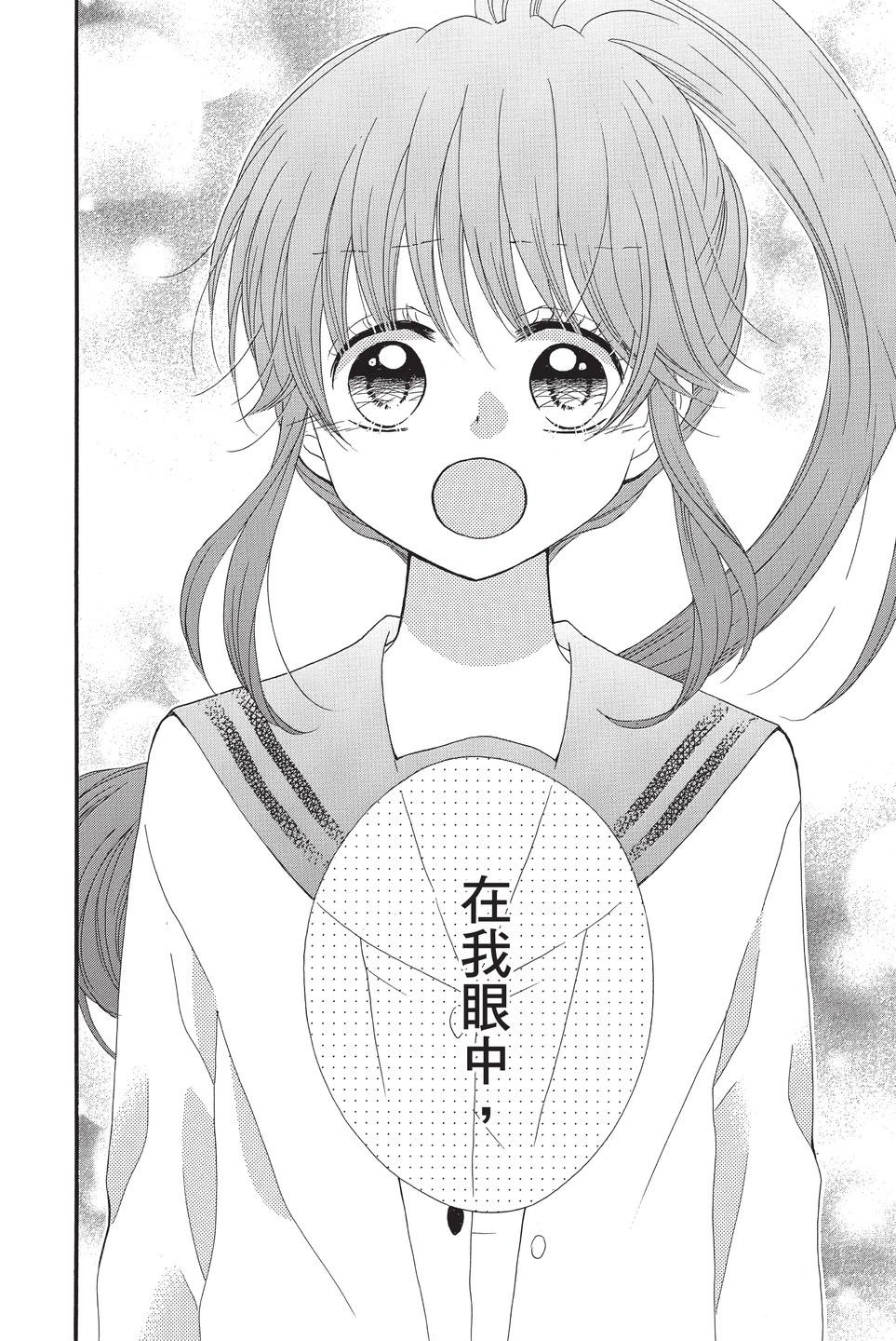 第10卷35